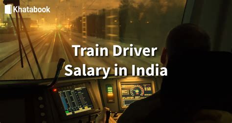 rmt train driver salary